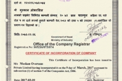 company-registration