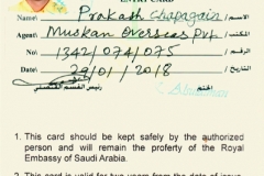 saudi-card